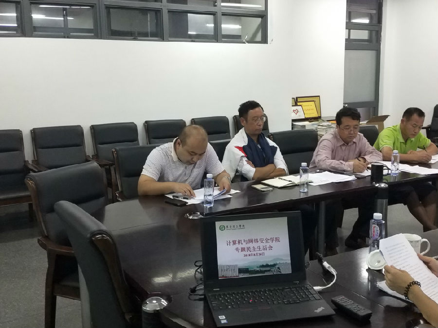 微信图片_20180830142250.jpg