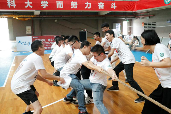 员工拔河比赛-李晓彬(摄).jpg