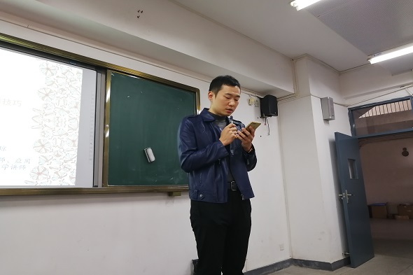 江源老师开场辞.jpg