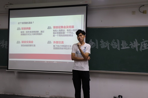 【新闻照】【员工代表发言】【陈汉城】【10.25】 (1).JPG