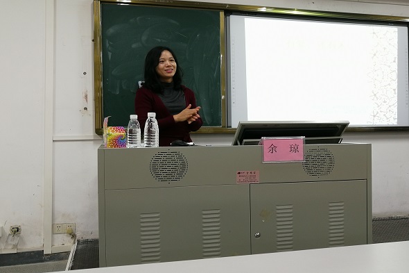 余琼老师自我介绍.jpg