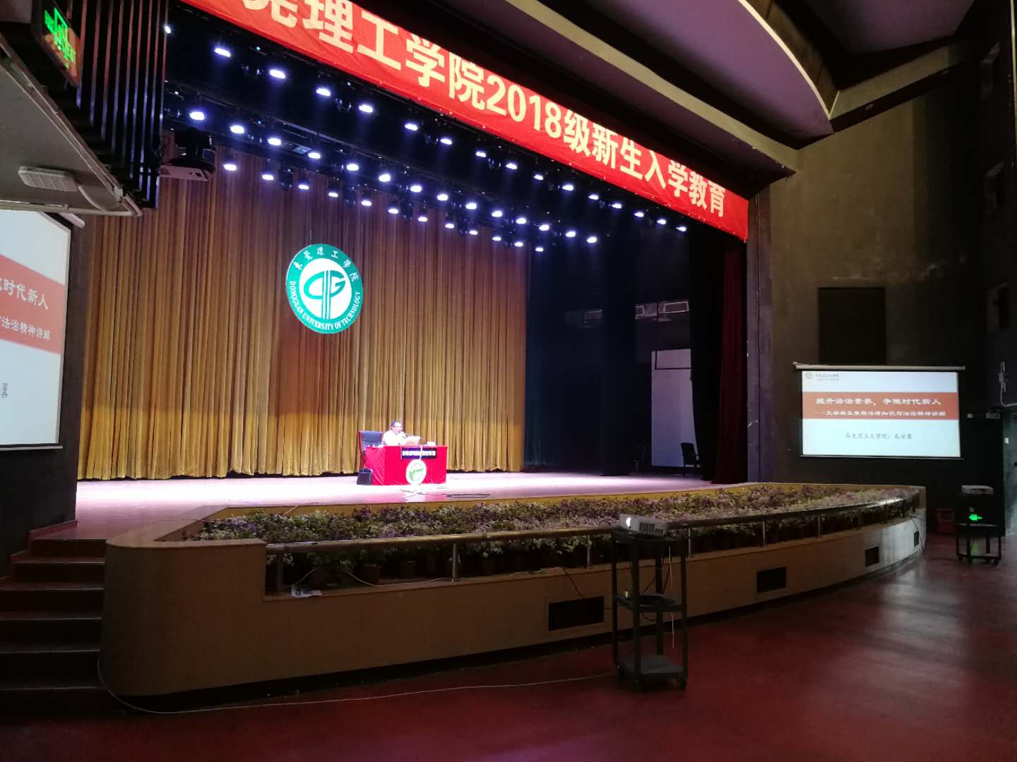 微信图片_20180920133230.jpg