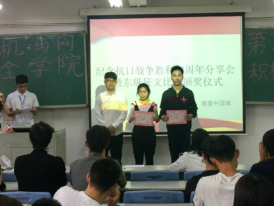 微信图片_20181018182747.jpg