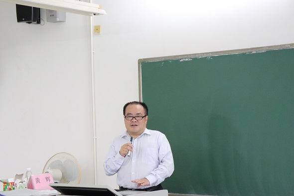 【新闻照】【袁华强教授讲话】【杨康民】【2018.11.01】.JPG