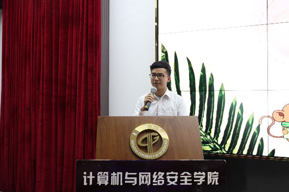 部长代表发言.JPG