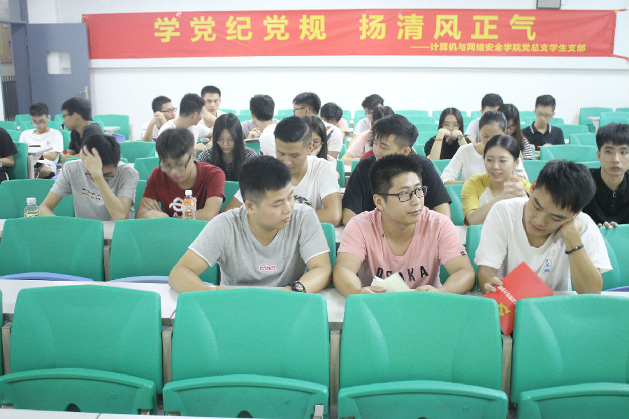 微信图片_20181009214844.jpg