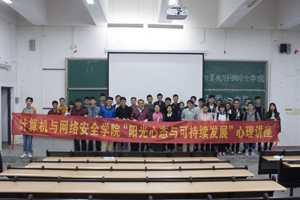 合影留念.JPG