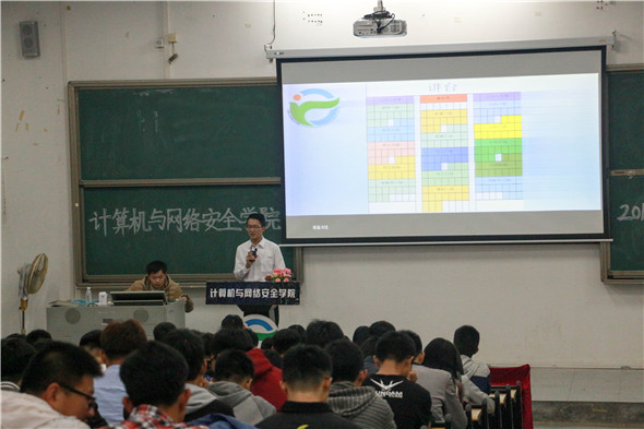 大会开始.jpg