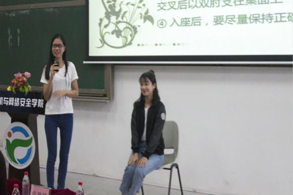 【新闻照】【公文写作及礼仪培训】【张琼敏】【2017.20.14】 (5)_看图王.jpg