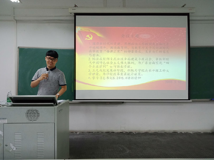 主持人周如川老师.jpg