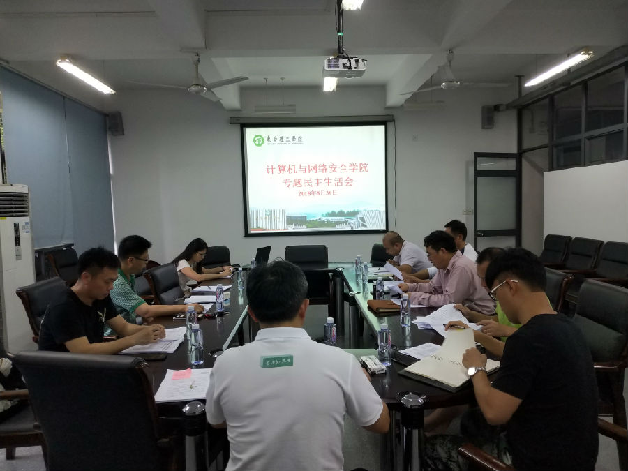 微信图片_20180830142223.jpg