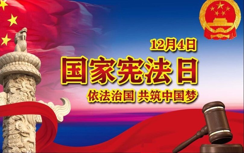 微信图片_20181204105259.jpg