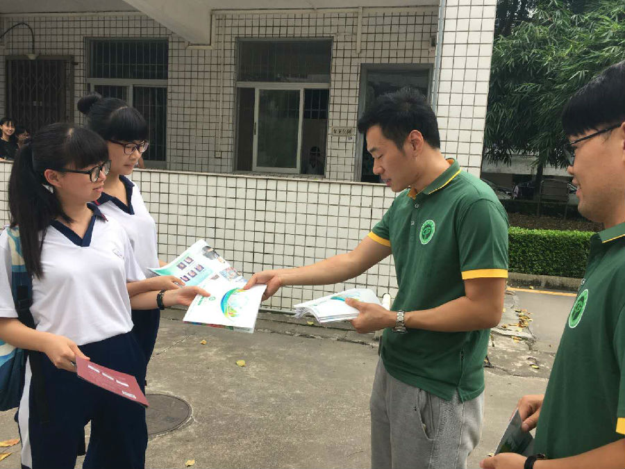 微信图片_20171115101713.jpg