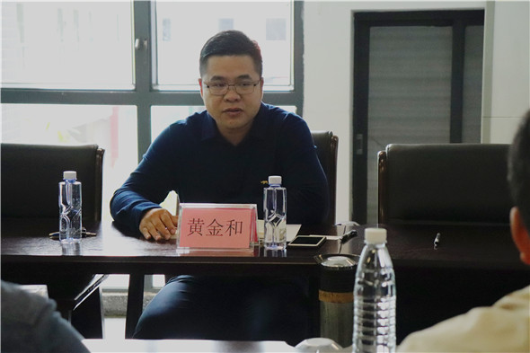 黄金和部长总结.jpg