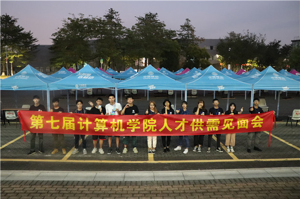志愿者合照.jpg