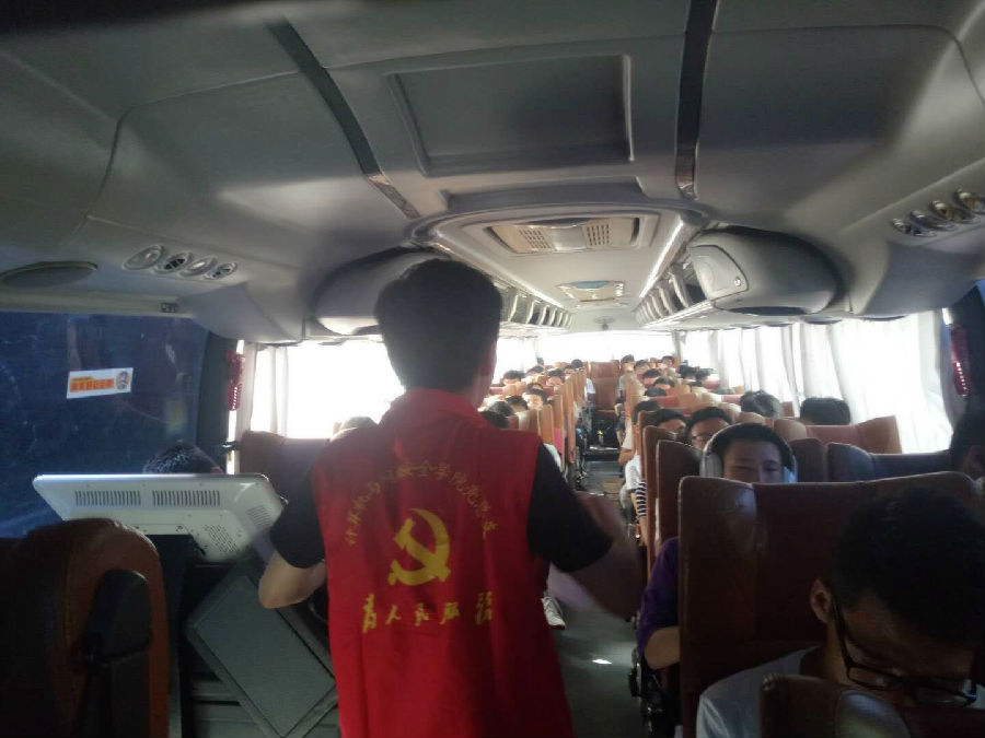 微信图片_20180905002830.jpg