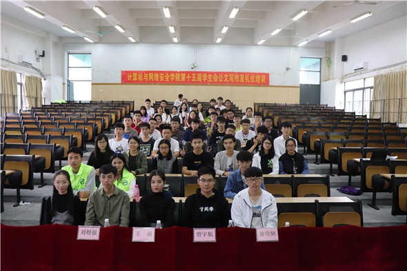 合照.jpg