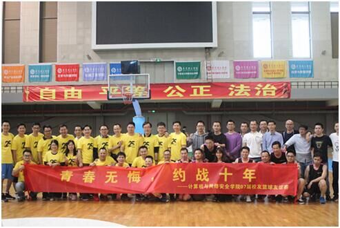 QQ图片20171114211302.jpg