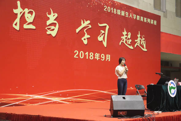 李国歌辅导员讲话.jpg