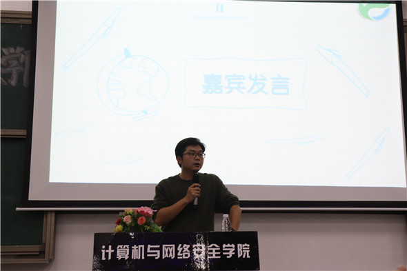 赵海峰老师就考试动员话题发言.JPG
