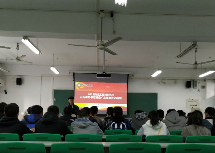 微信图片_20181212192904.jpg