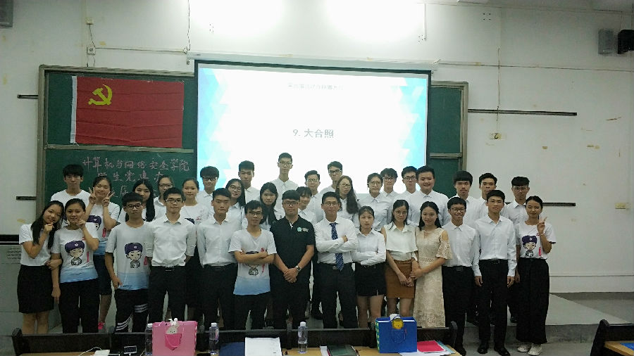 微信图片_20180615084212.jpg