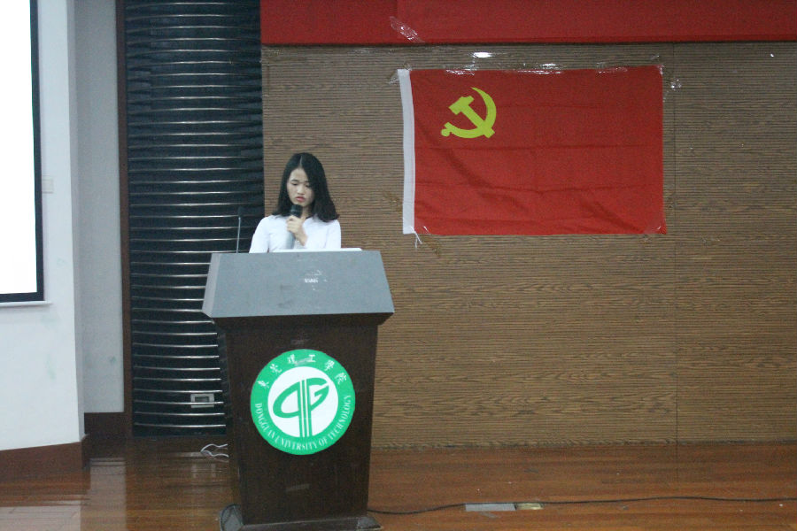 演讲风采1.JPG