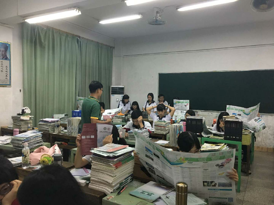 微信图片_20171115101645.jpg