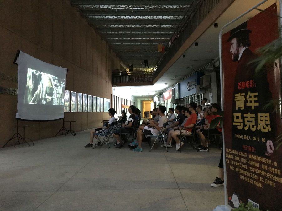 微信图片_20180530194231.jpg