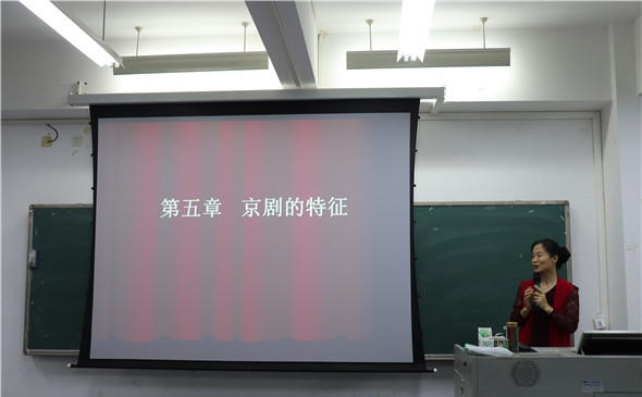 讲座开场白.jpg