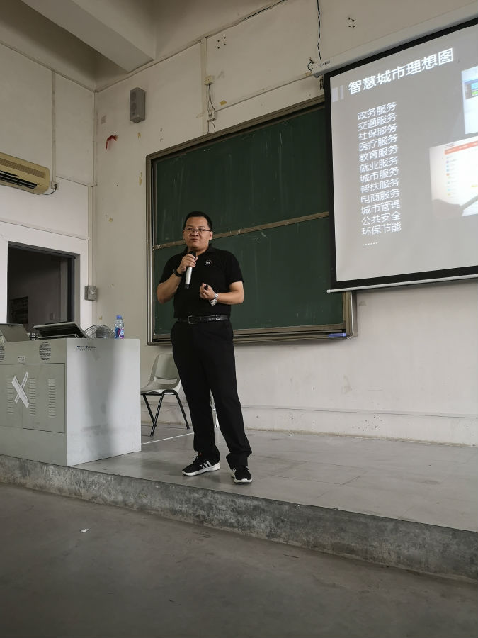 360讲座10.JPG