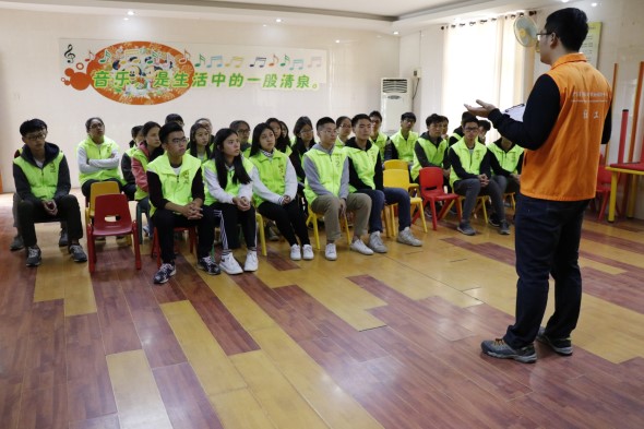 讲授注意事项.jpg