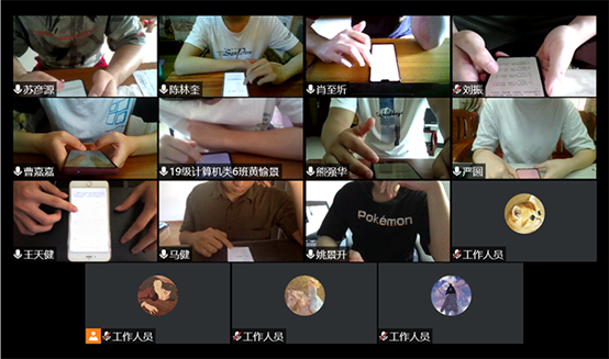 手机屏幕截图 描述已自动生成 手机屏幕截图 描述已自动生成