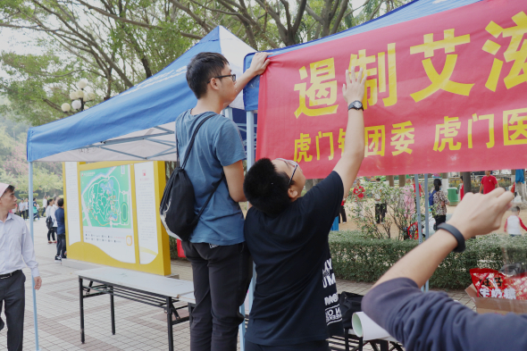 活动前的准备.jpg