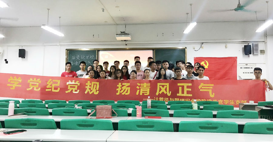 微信图片_20181009214837.jpg