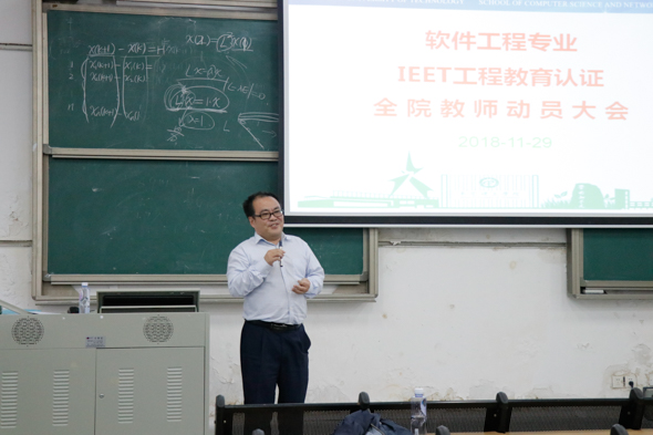 袁华强经理.jpg