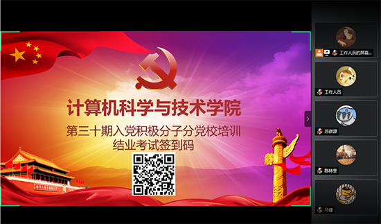电脑游戏的截图 描述已自动生成 电脑游戏的截图 描述已自动生成