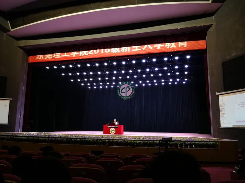 WeChat 圖片_20181012224118.jpg
