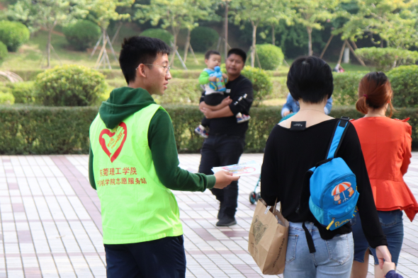派发宣传单.jpg