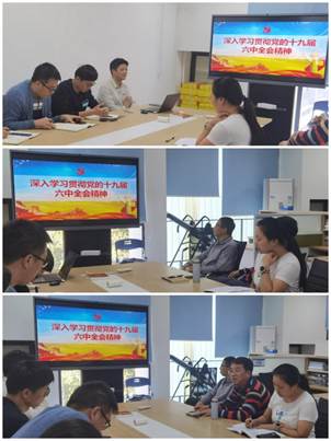 发言拼图