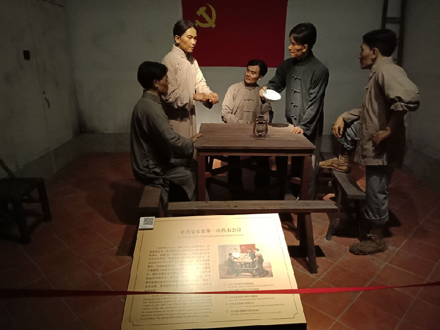 微信图片_20180528122033.jpg
