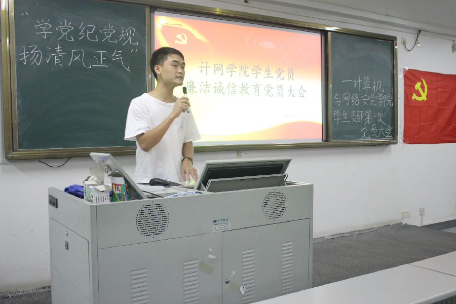 微信图片_20181009214851.jpg