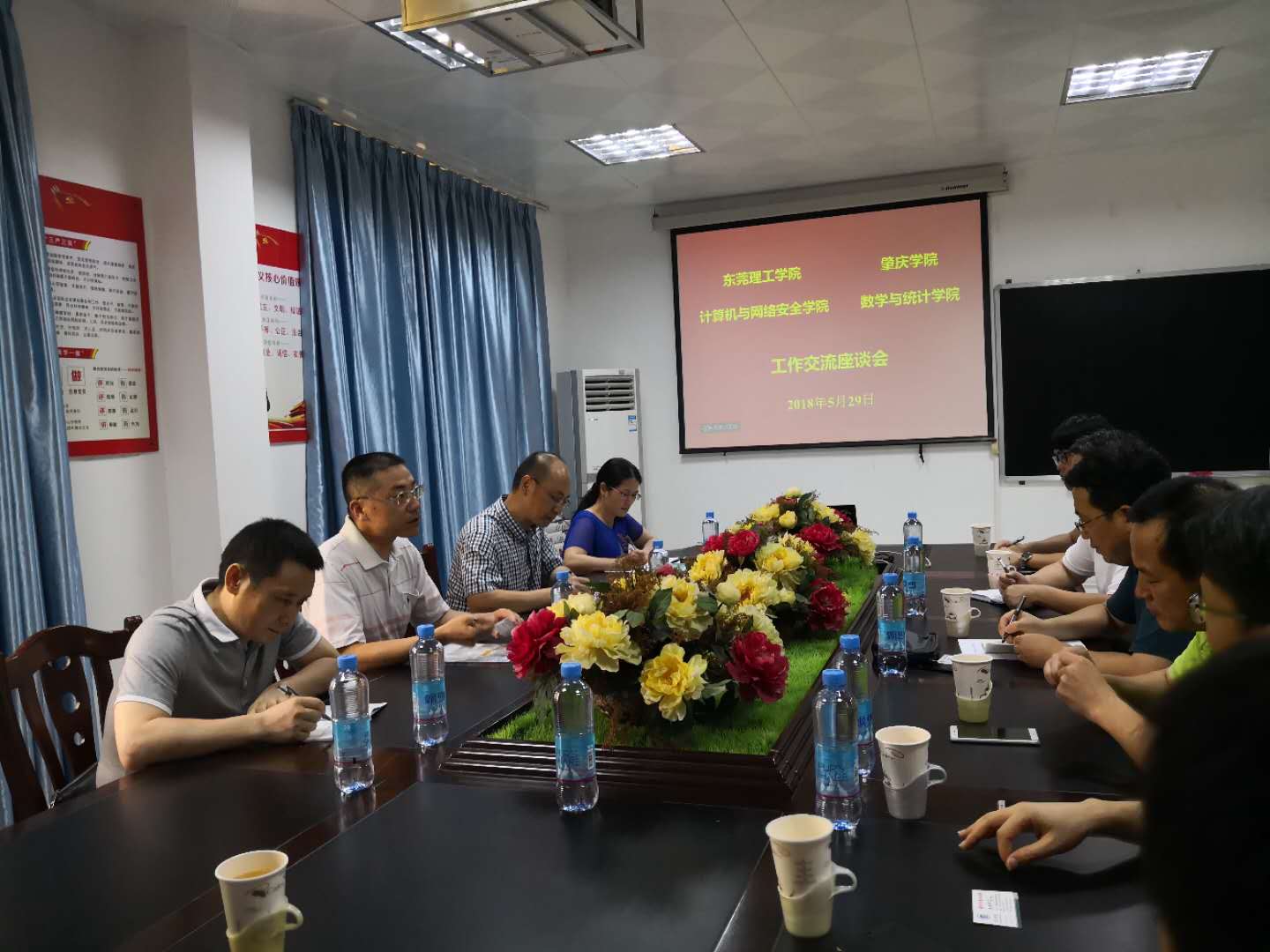 微信图片_20180531120345.jpg