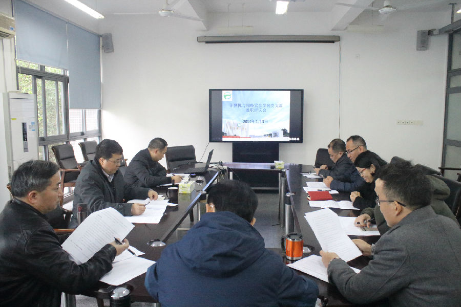 微信图片_20190103215337.jpg