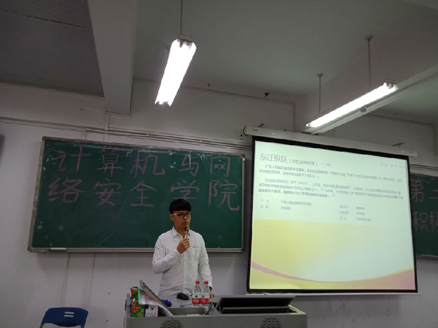 微信图片_20181018171559.jpg