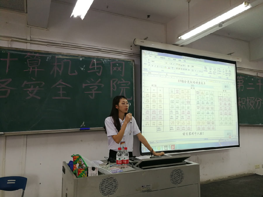 微信图片_20181018171628.jpg