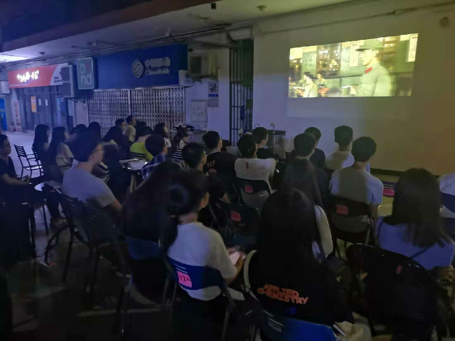 微信图片_20181117204053.jpg