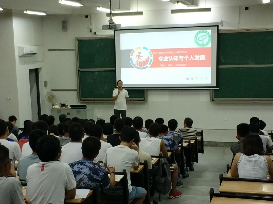 微信图片_20180918225940.jpg