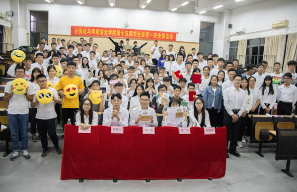 新闻照-26.jpg