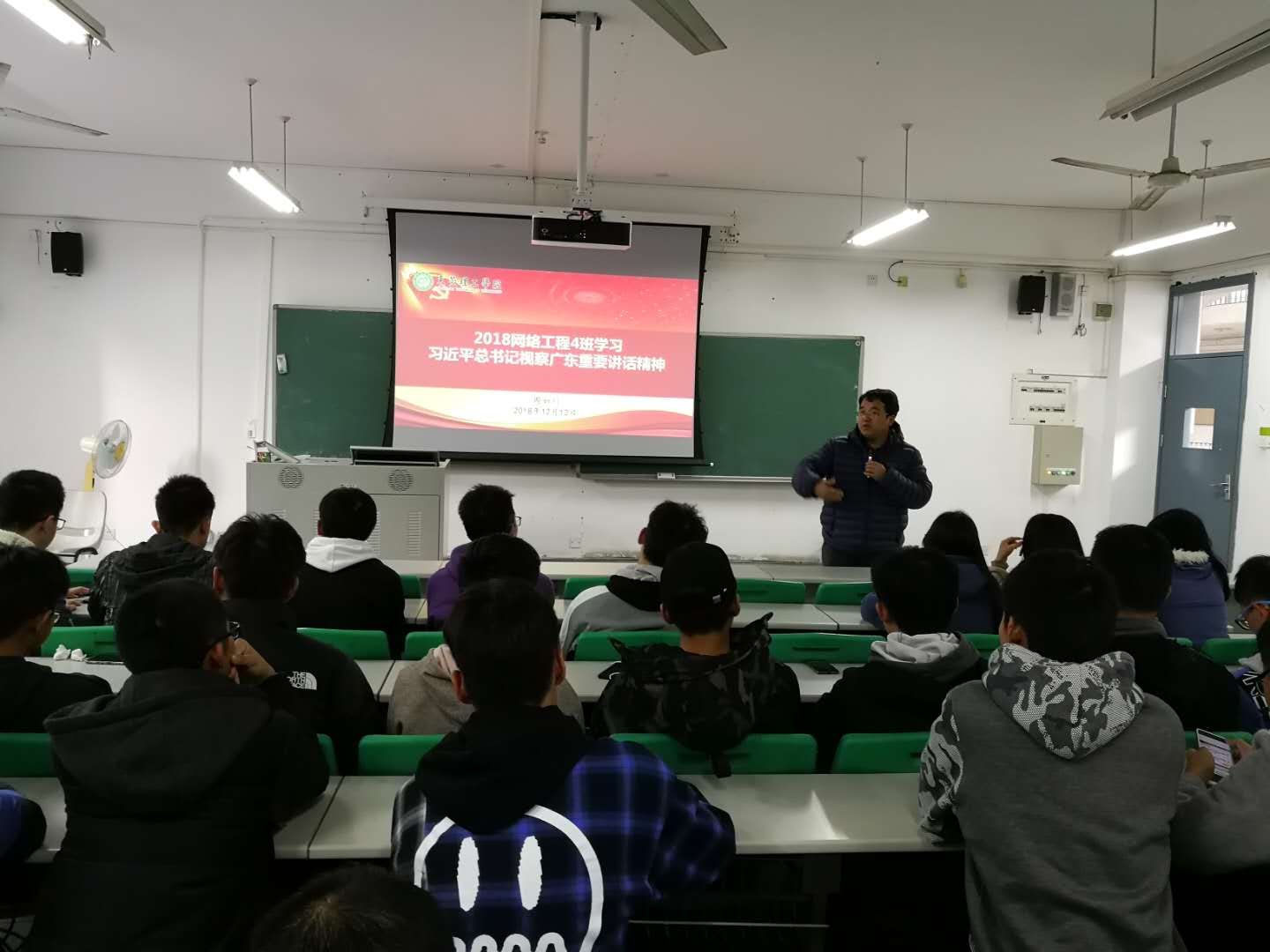 微信图片_20181212192803.jpg